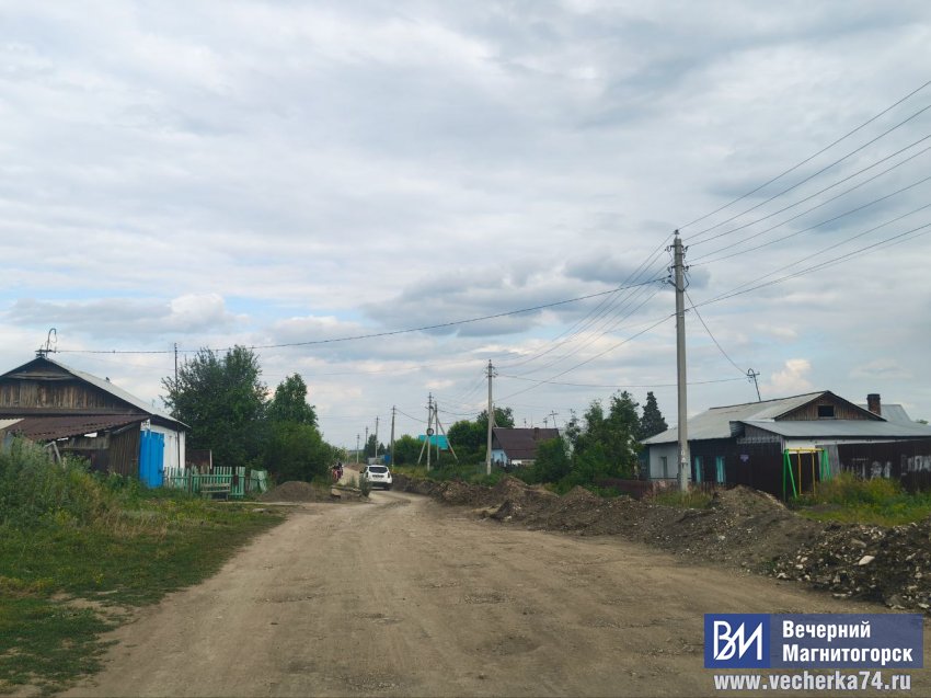 В окрестностях Магнитогорска идет газификация села В окрестностях Магнитогорска идет газификация села