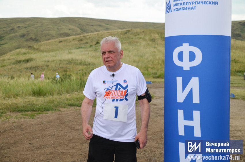 Сотни магнитогорцев преодолели историческую дистанцию Сотни магнитогорцев преодолели историческую дистанцию