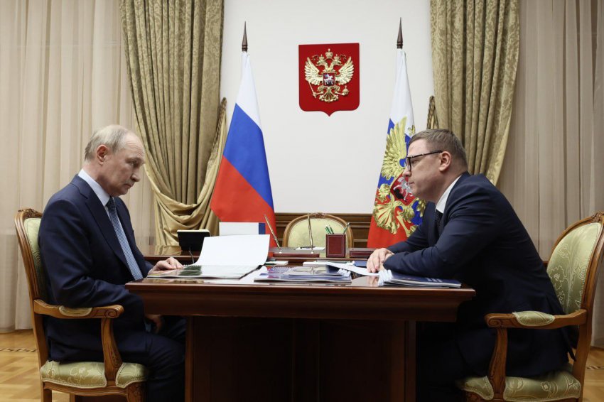 Визит Владимира Путина в Магнитогорск Визит Владимира Путина в Магнитогорск