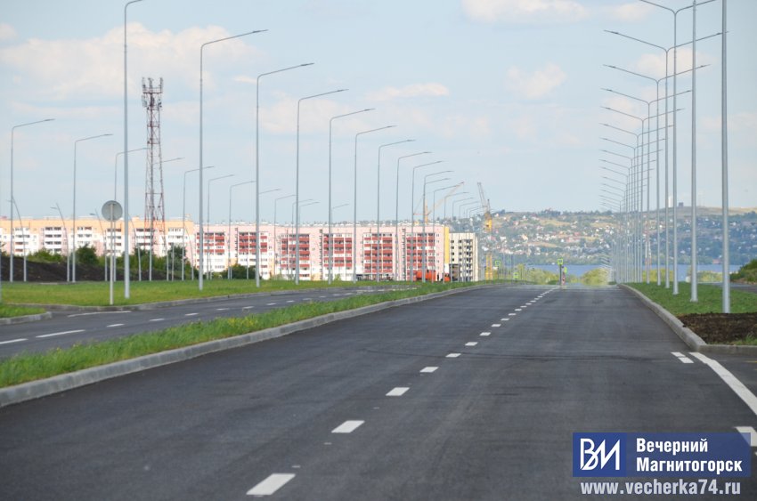 В Магнитогорске открыли две новые дороги В Магнитогорске открыли две новые дороги