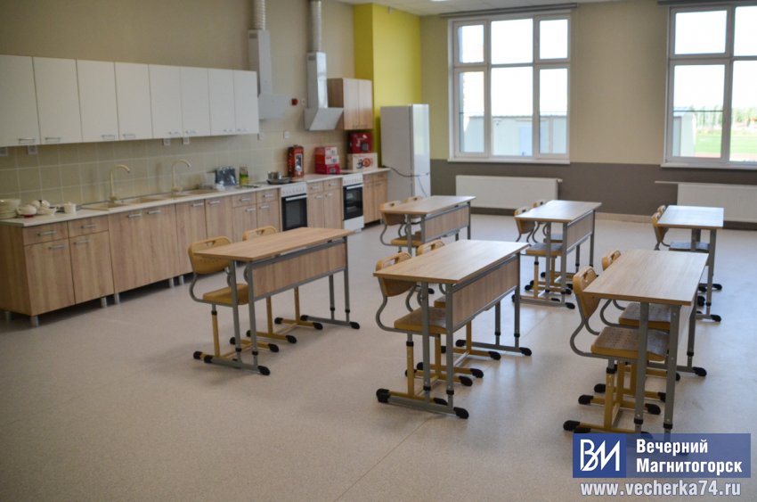 В Магнитогорске откроют уникальную школу В Магнитогорске откроют уникальную школу