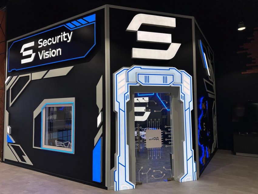 Security Vision      