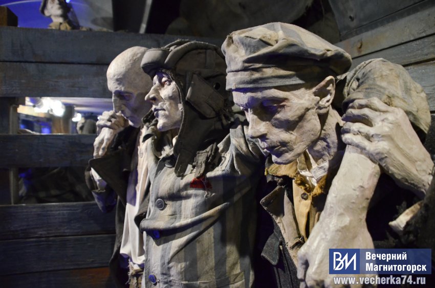 Магнитогорск посетила уникальная выставка «Поезд Победы» Магнитогорск посетила уникальная выставка «Поезд Победы»