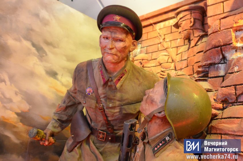 Магнитогорск посетила уникальная выставка «Поезд Победы» Магнитогорск посетила уникальная выставка «Поезд Победы»