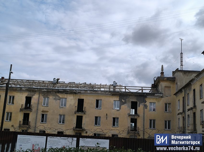 В Магнитогорске появится ещё один элитный жилой комплекс В Магнитогорске появится ещё один элитный жилой комплекс