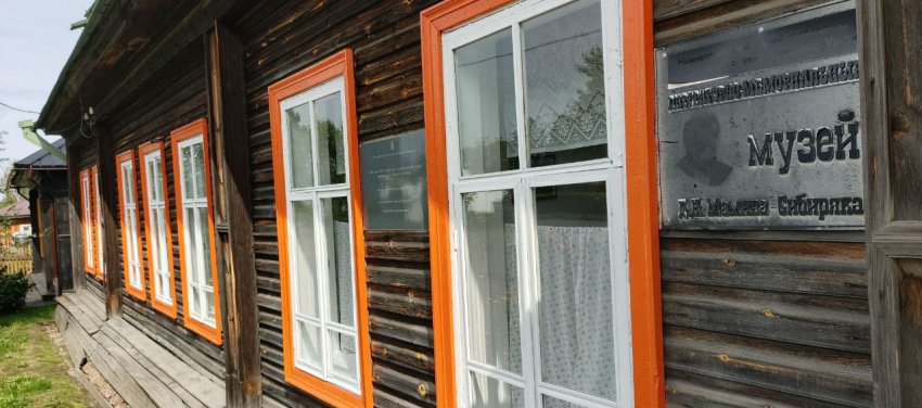 Из близких странствий, возвратясь... Из близких странствий, возвратясь...
