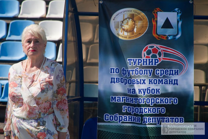 В Магнитогорске прошёл турнир по дворовому футболу В Магнитогорске прошёл турнир по дворовому футболу