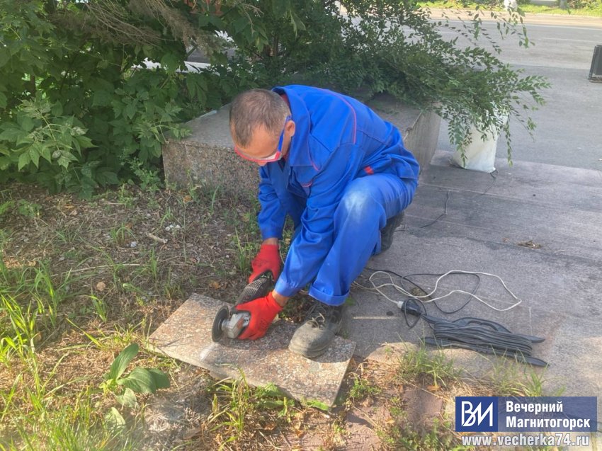 В Магнитогорске восстанавливают объекты благоустройства от рук вандалов В Магнитогорске восстанавливают объекты благоустройства от рук вандалов