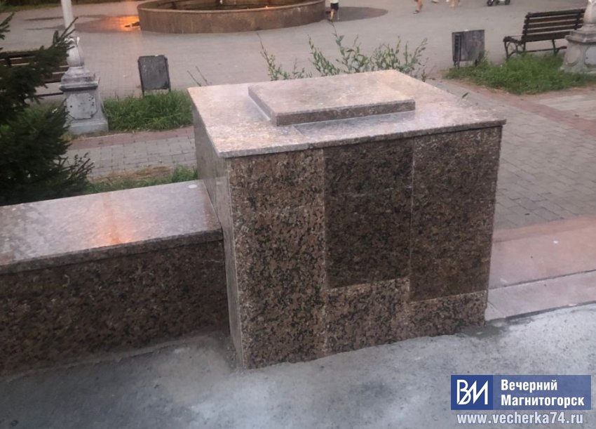 В Магнитогорске восстанавливают объекты благоустройства от рук вандалов В Магнитогорске восстанавливают объекты благоустройства от рук вандалов