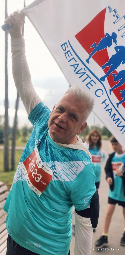 Галопом в Европу! Галопом в Европу!