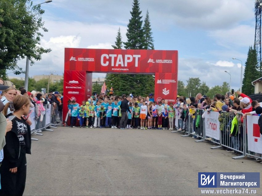 Галопом в Европу! Галопом в Европу!