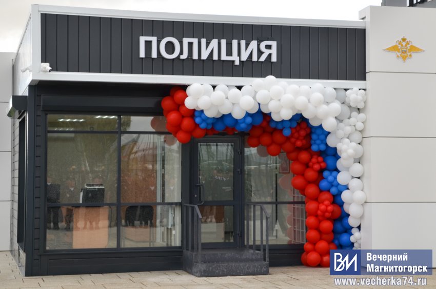 В Магнитогорск приехал генерал В Магнитогорск приехал генерал
