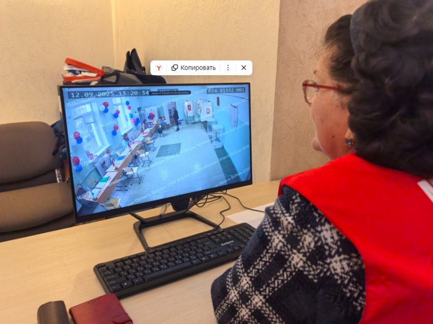 В Магнитогорске начались выборы депутатов В Магнитогорске начались выборы депутатов