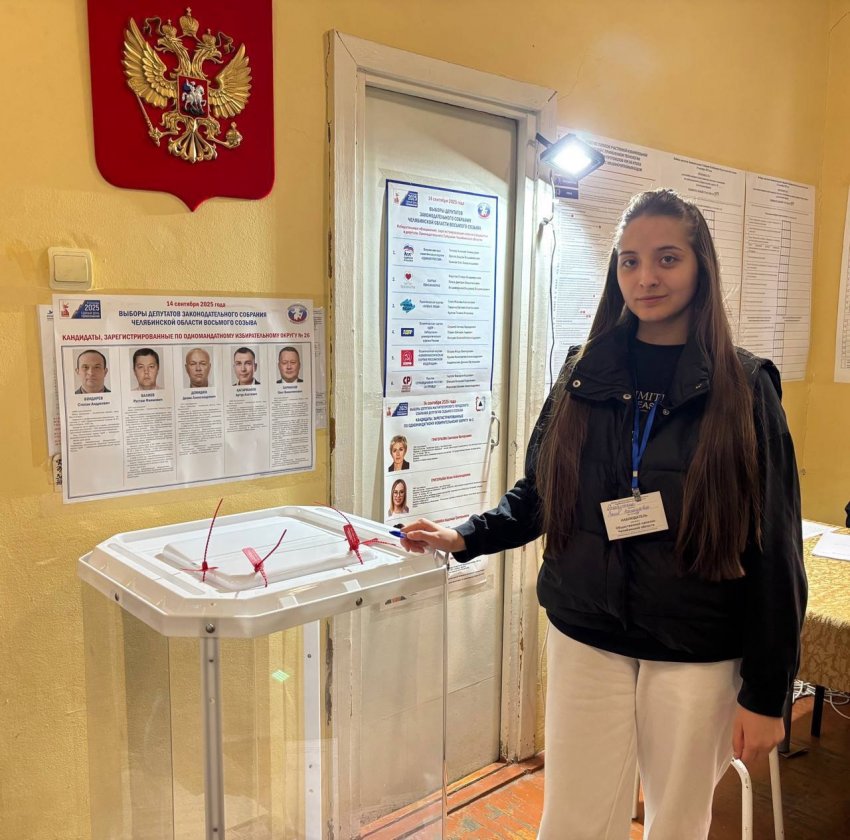 В Магнитогорске начались выборы депутатов В Магнитогорске начались выборы депутатов