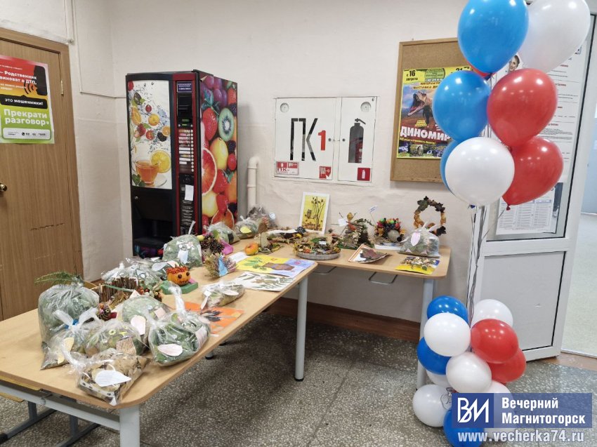 И творчество, и спорт И творчество, и спорт