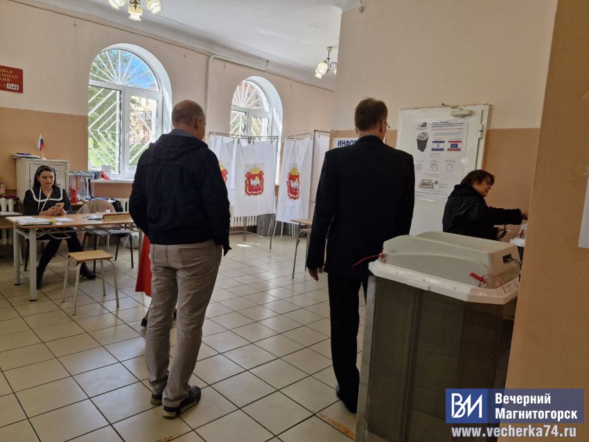 Магнитогорцы голосуют Магнитогорцы голосуют