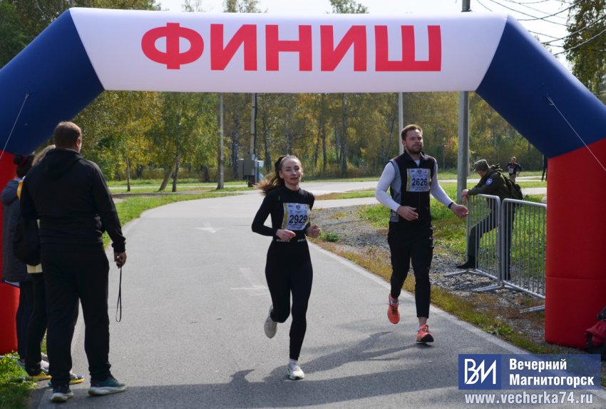 Более двух тысяч магнитогорцев вышли на массовый забег Более двух тысяч магнитогорцев вышли на массовый забег