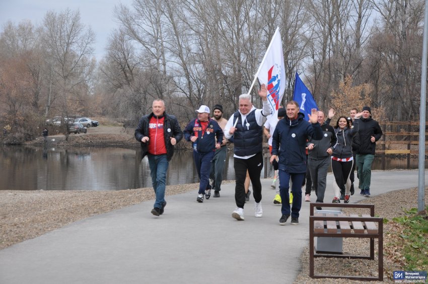 Где решили провести выходной? Где решили провести выходной?