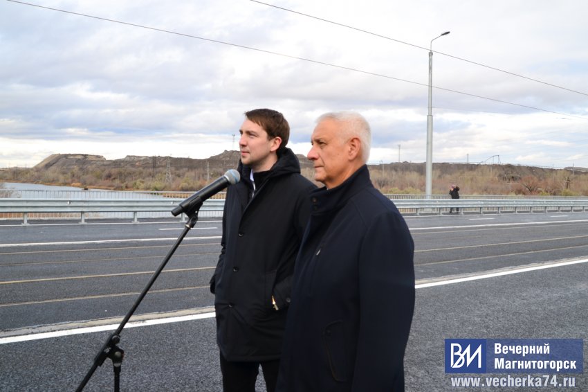 В Магнитогорске стало на один мост больше В Магнитогорске стало на один мост больше