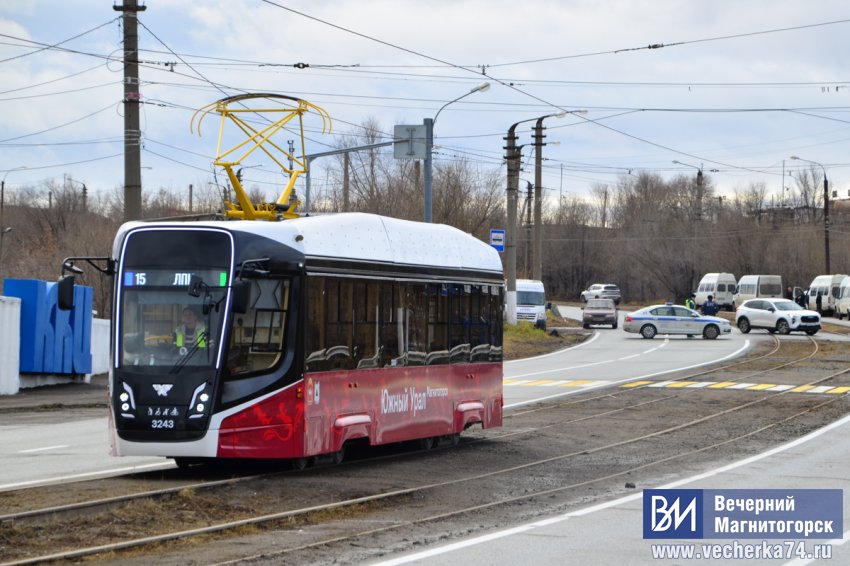 В Магнитогорске стало на один мост больше В Магнитогорске стало на один мост больше