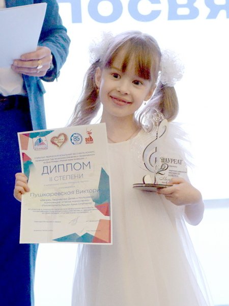 Эмоции и овации - в честь мам! Эмоции и овации - в честь мам!