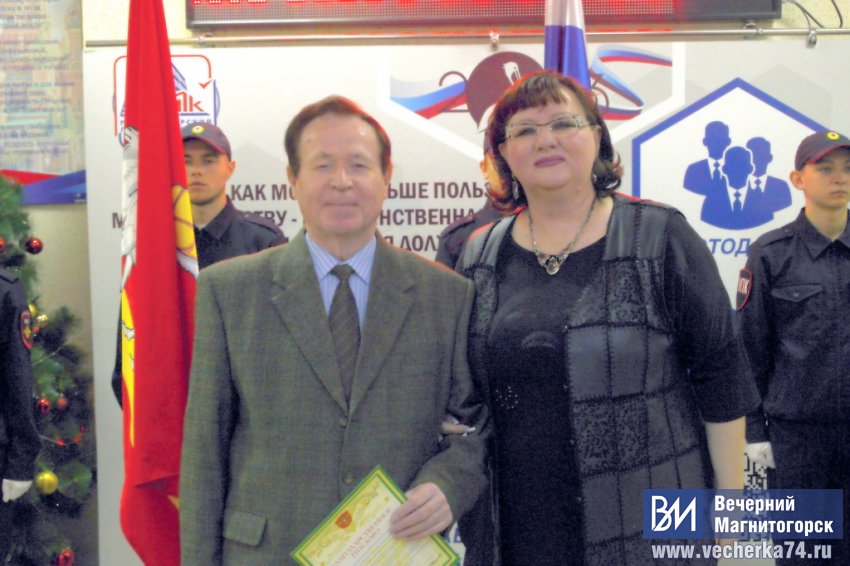 Металлургическая столица России – источник разных талантов Металлургическая столица России – источник разных талантов