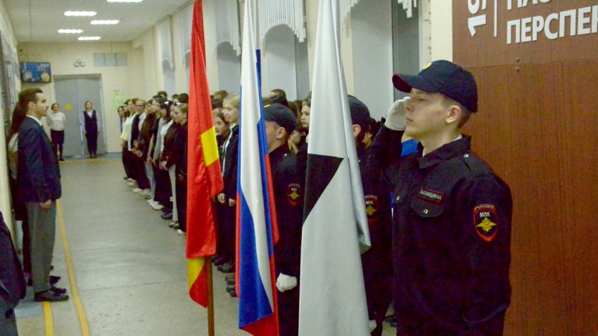 С чего начинается Родина? С чего начинается Родина?