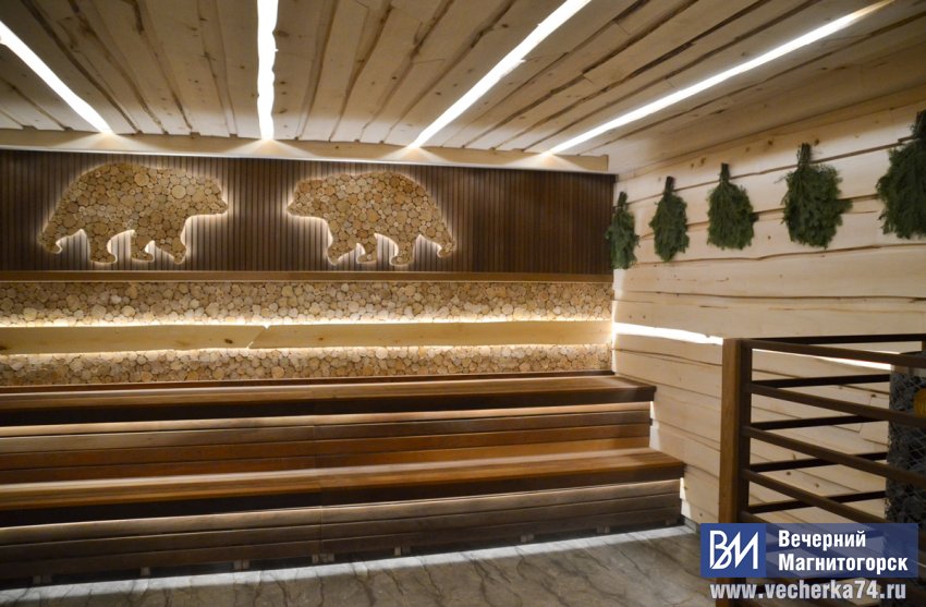 Стало известно, как в Магнитогорске будет выглядеть термальный комплекс Стало известно, как в Магнитогорске будет выглядеть термальный комплекс