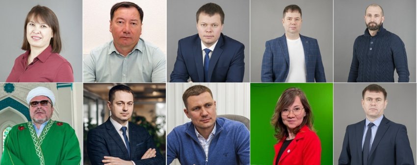 В Магнитогорске сменился состав Общественной палаты В Магнитогорске сменился состав Общественной палаты