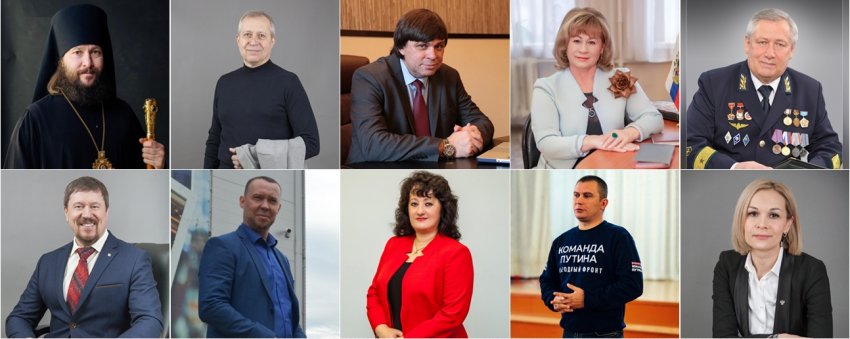 В Магнитогорске сменился состав Общественной палаты В Магнитогорске сменился состав Общественной палаты