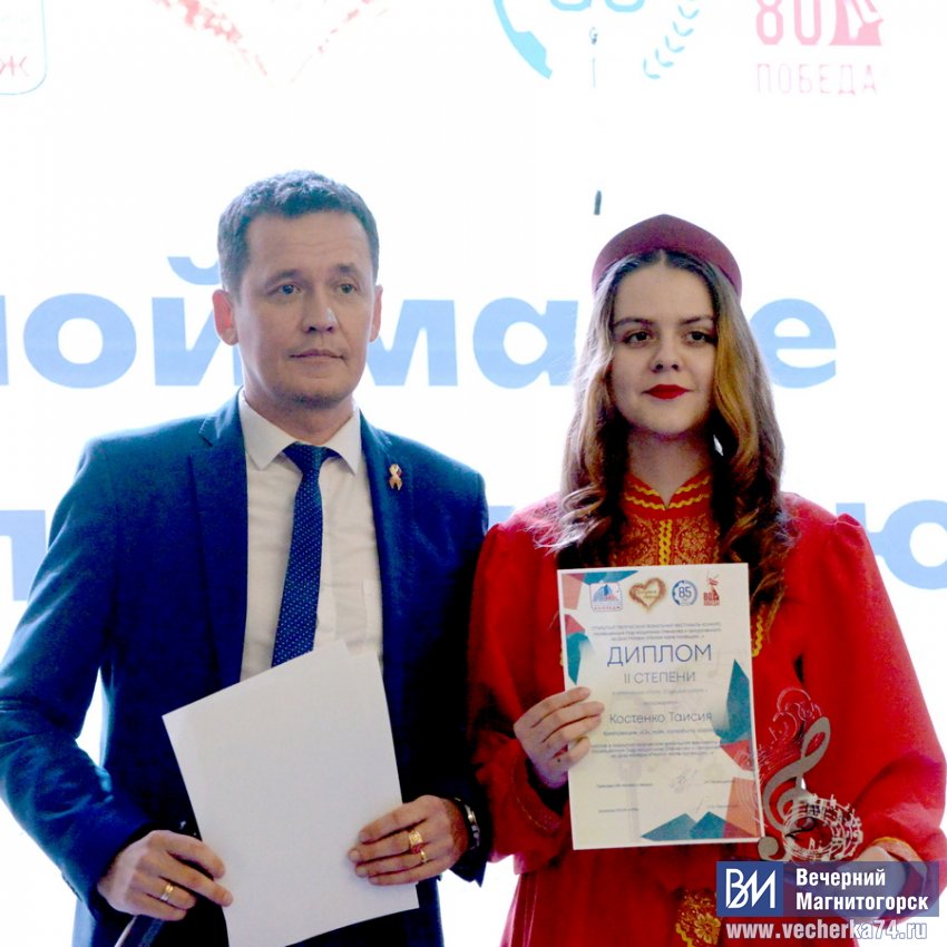 Эмоции и овации - в честь мам! Эмоции и овации - в честь мам!