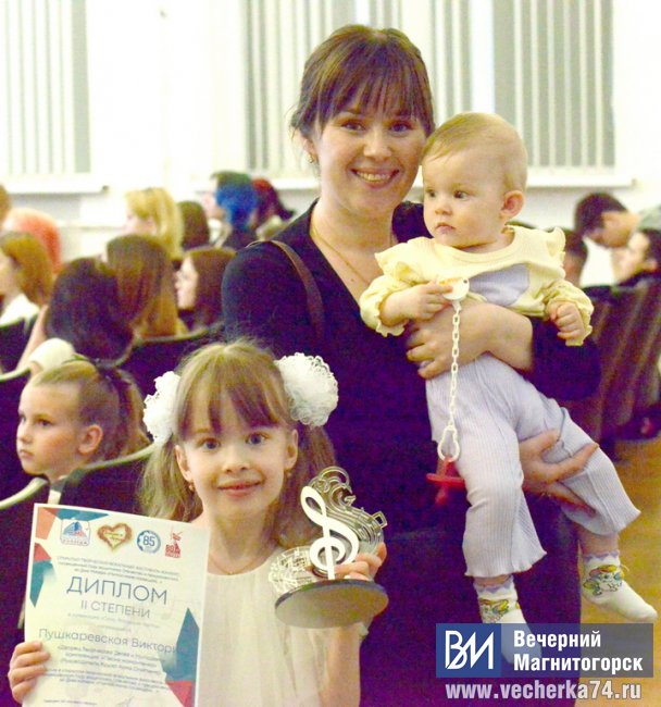 Эмоции и овации - в честь мам! Эмоции и овации - в честь мам!