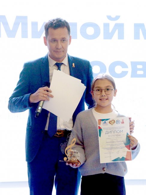 Эмоции и овации - в честь мам! Эмоции и овации - в честь мам!