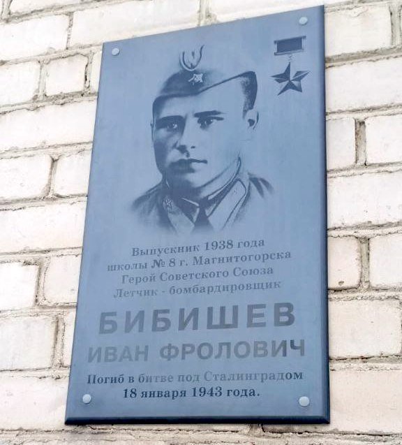 Историческая справедливость восторжествовала! Историческая справедливость восторжествовала!