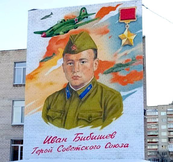 Историческая справедливость восторжествовала! Историческая справедливость восторжествовала!