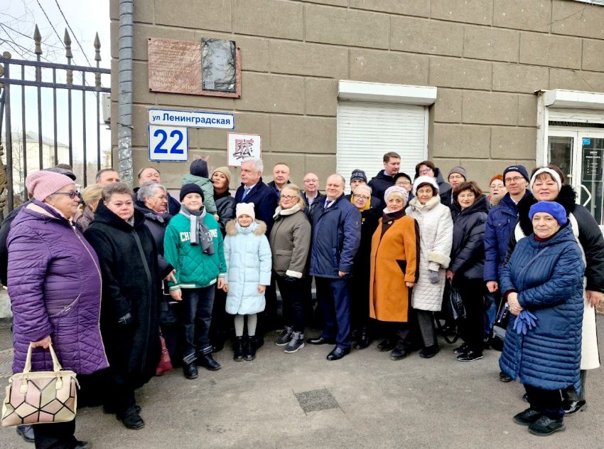 В Магнитогорске открыли доску женщине-легенде! В Магнитогорске открыли доску женщине-легенде!