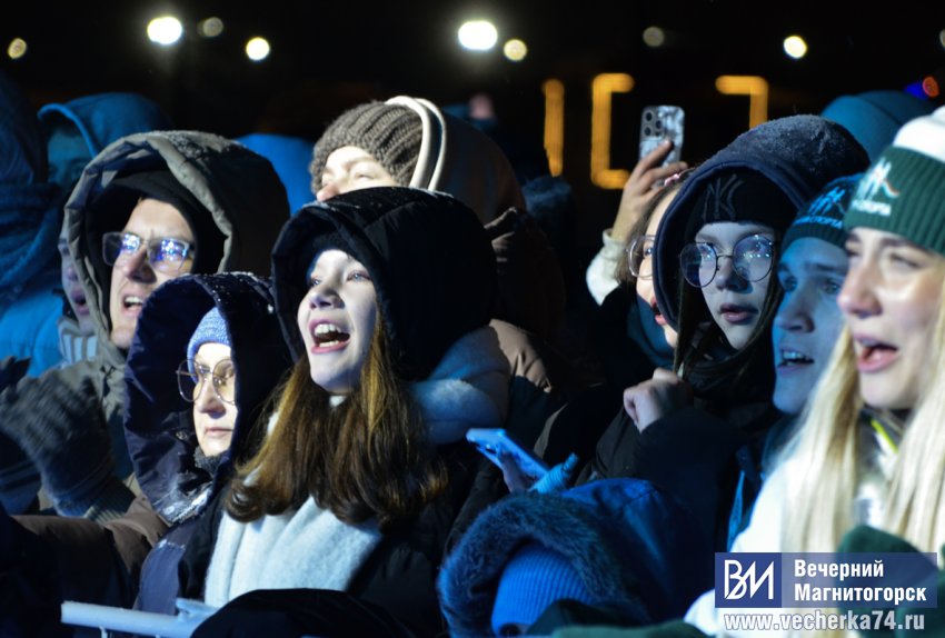 Группа «Винтаж» зажгла в Магнитогорске Группа «Винтаж» зажгла в Магнитогорске