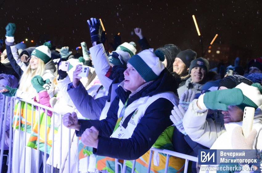 Группа «Винтаж» зажгла в Магнитогорске Группа «Винтаж» зажгла в Магнитогорске