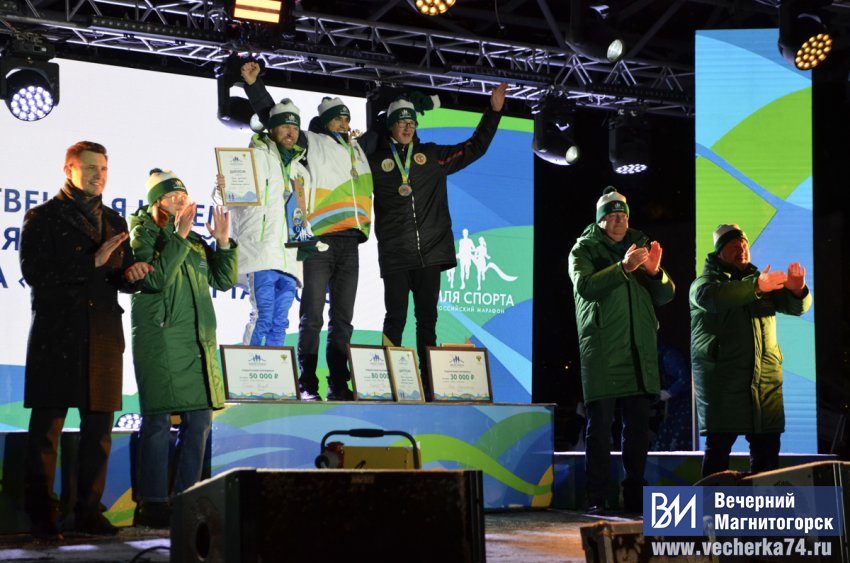 Группа «Винтаж» зажгла в Магнитогорске Группа «Винтаж» зажгла в Магнитогорске