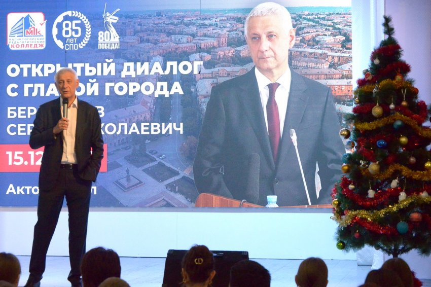 �� ����, ���� �� ������ ����!