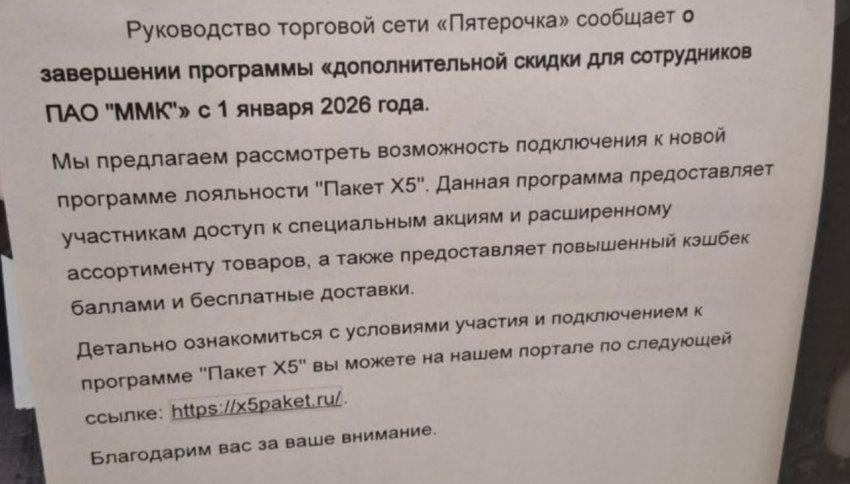 ���� � 1 �������: ��������� ����������� ������� �������������