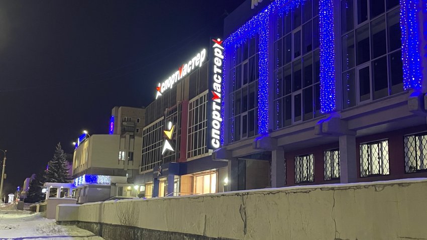 ������������ � ������� ������ ���� �����!