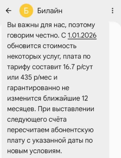 ����������� �������. ������������� ��������� � ����������� ��������� �����