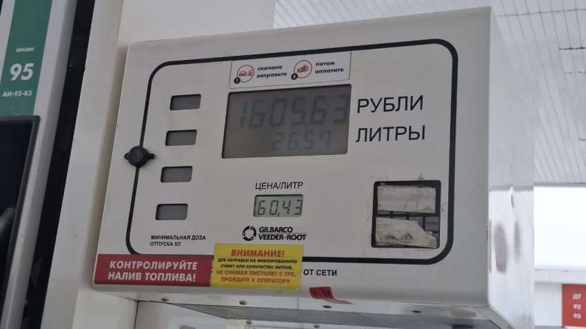 � ������������� �������� ���� �� ������