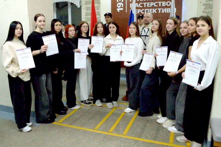 ������ �������� � ������ �����������