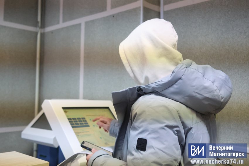 ������������� ������������ � ����� ����������