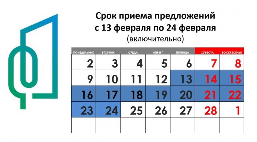 � ������������� ��������� � ������ ��������� ������