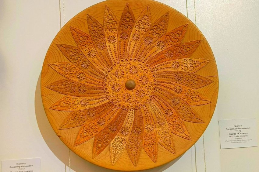 ����� � ������ � �������