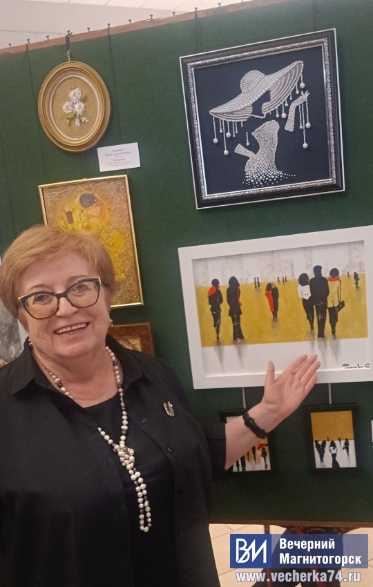 ����� � ������ � �������