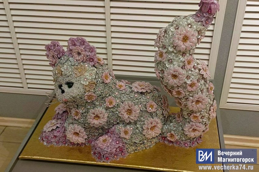 ����� � ������ � �������